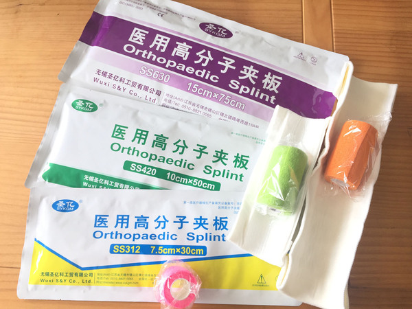 圣亿高分子夹板 拷贝.jpg