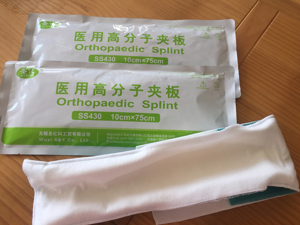 The seventh generation of medical polymer splint SS430
