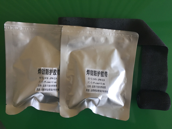 HG Electrode holders tape SY ­­- J­W23