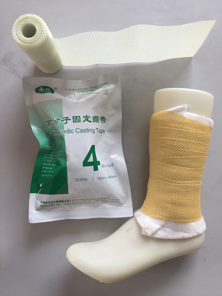 高分子固定绷带SCP44玻纤网胶绷带